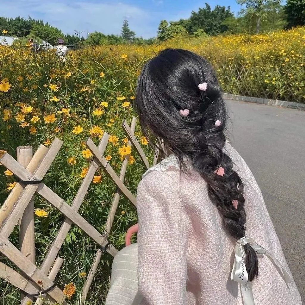 协商